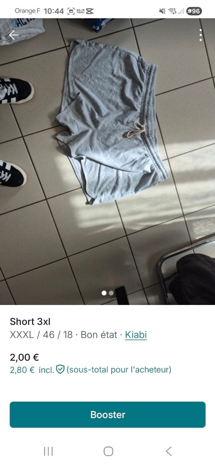 Short