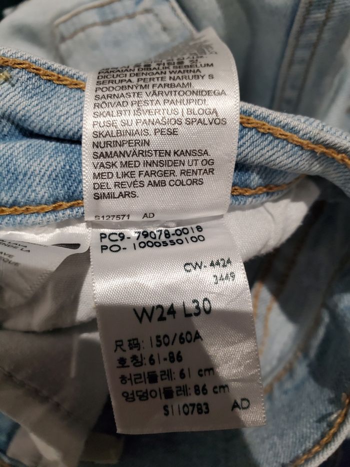 Jeans levi'is Ribacage Straaight - photo numéro 4