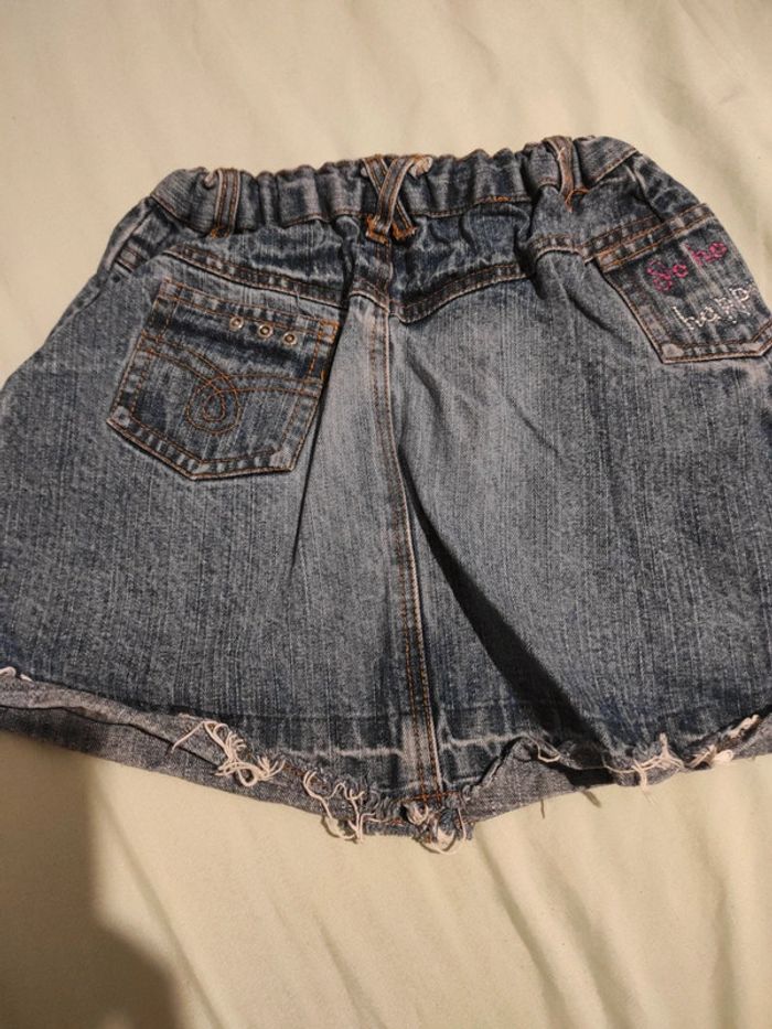 Jupe T8A in extenso - photo numéro 2