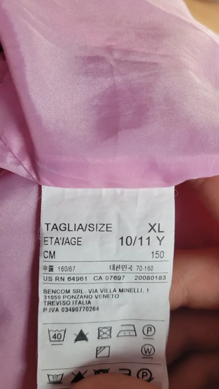 Coupe-vent benetton 10/11 ans - photo numéro 5