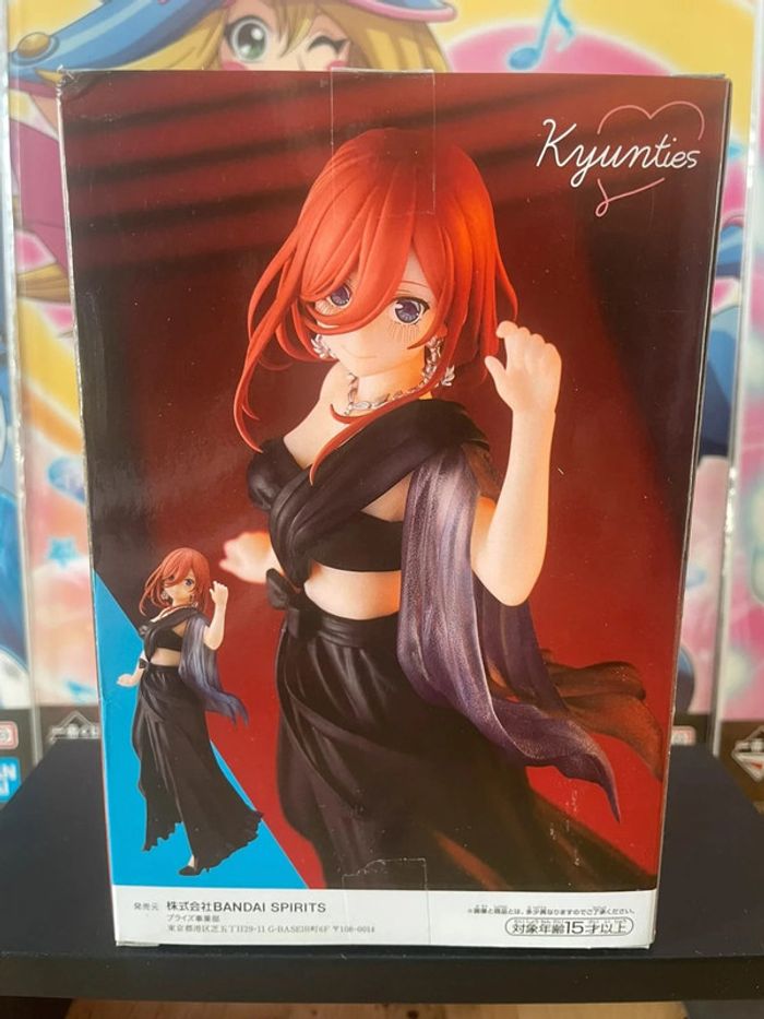 The Quintessential Quintuplets – Figurine Miku Nakano Kyunties 18 cm Banpresto - photo numéro 3