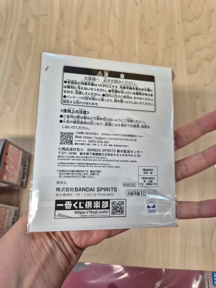 Bloc memo Kirby Café Petit Ichibankuji - photo numéro 3