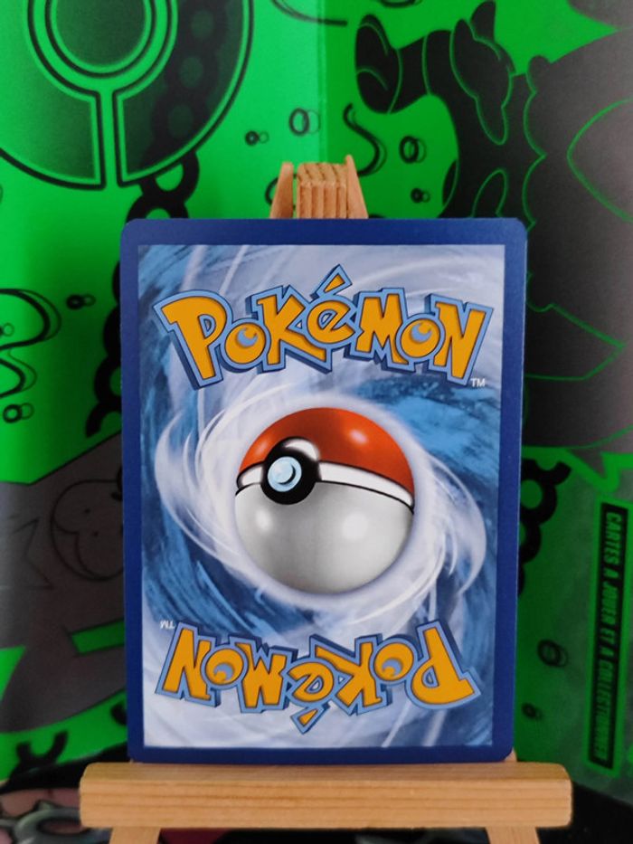 Brocélome reverse 12/167 Mascarade Crépusculaire - photo numéro 2