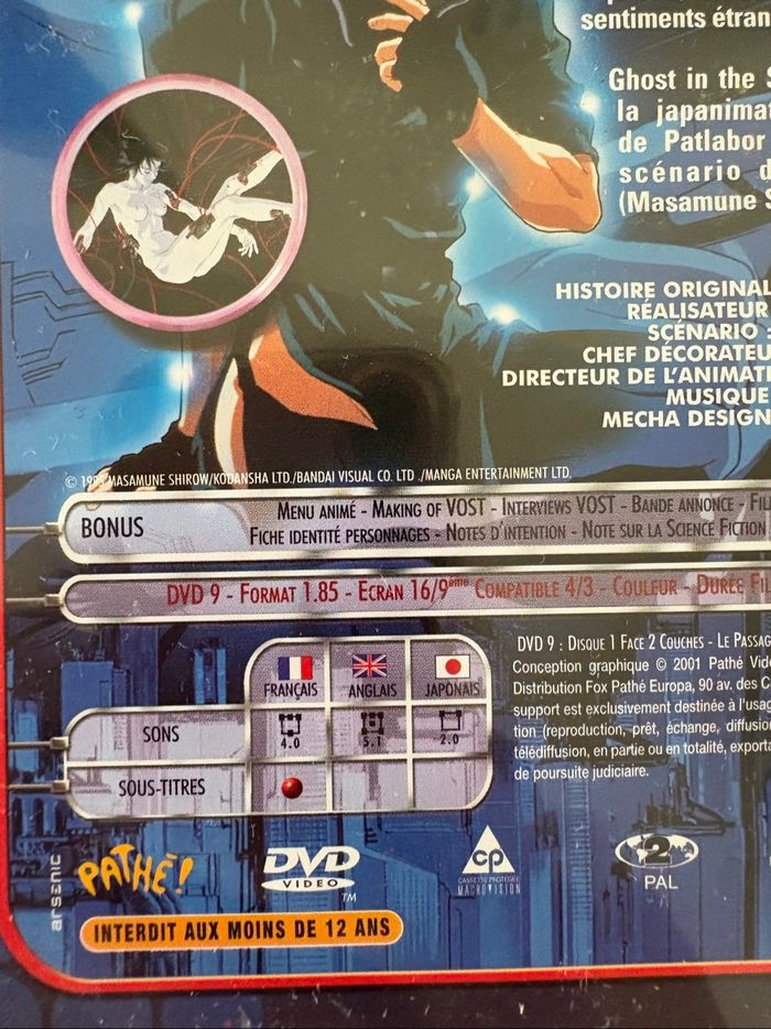 • Dvd ~ Ghost in the Shell • - photo numéro 4