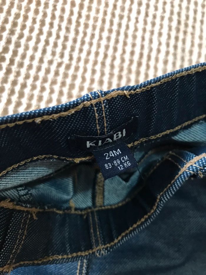 Jegging - photo numéro 2