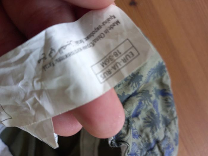 Casquette kaki garçon - photo numéro 3