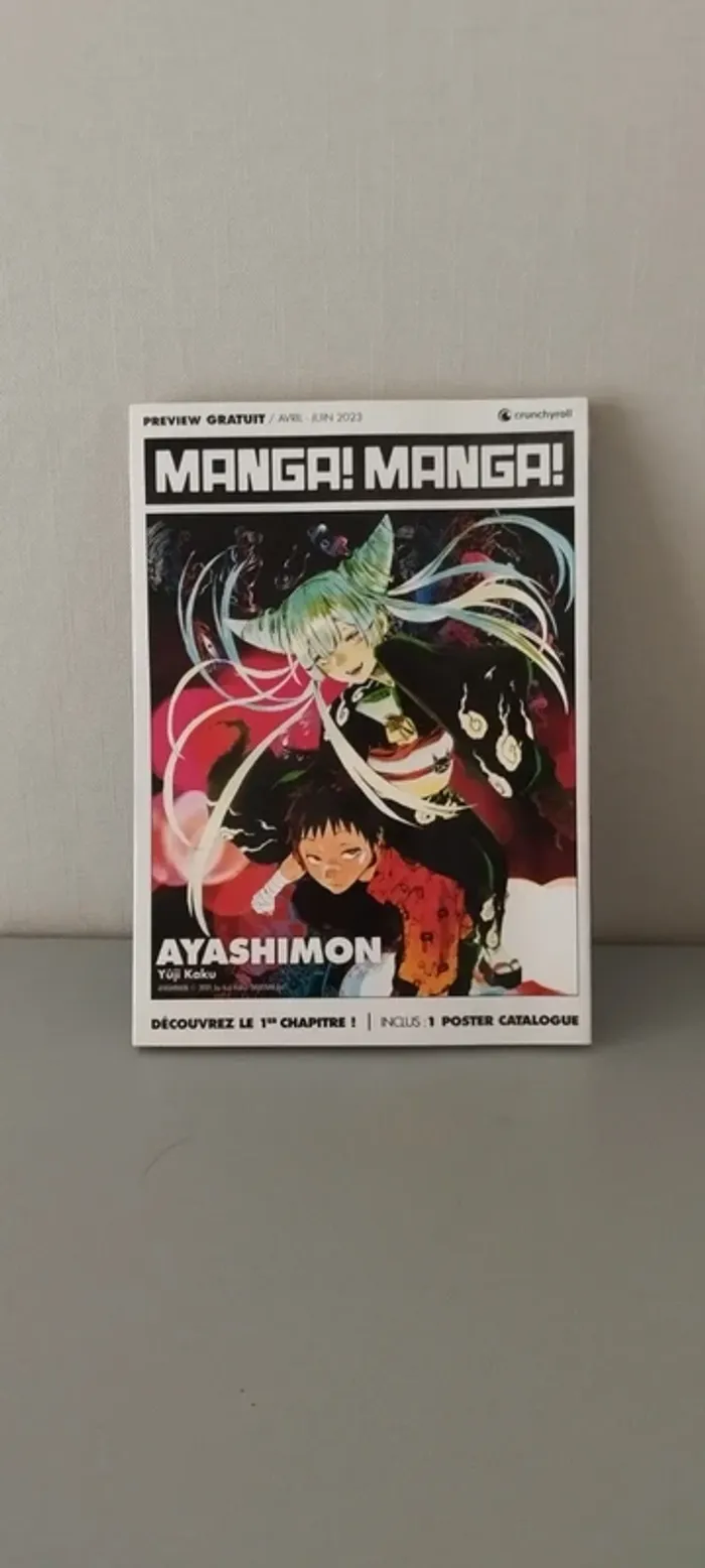 Manga Ayashimon.
