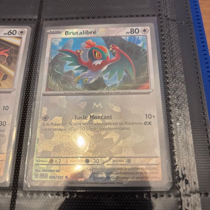 Lot 3 masterball evolution prismatique ev8.5 - photo numéro 4