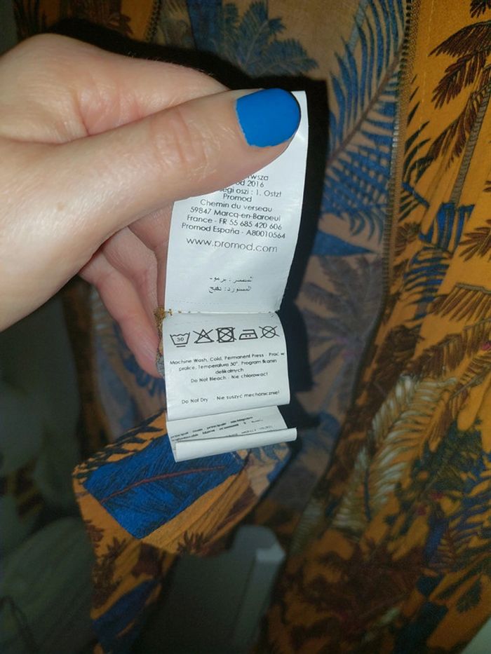 Veste légère - photo numéro 6