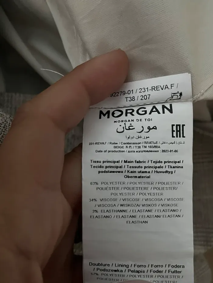 Robe tailleur Morgan beige 231-Reva.f T38 - photo numéro 5