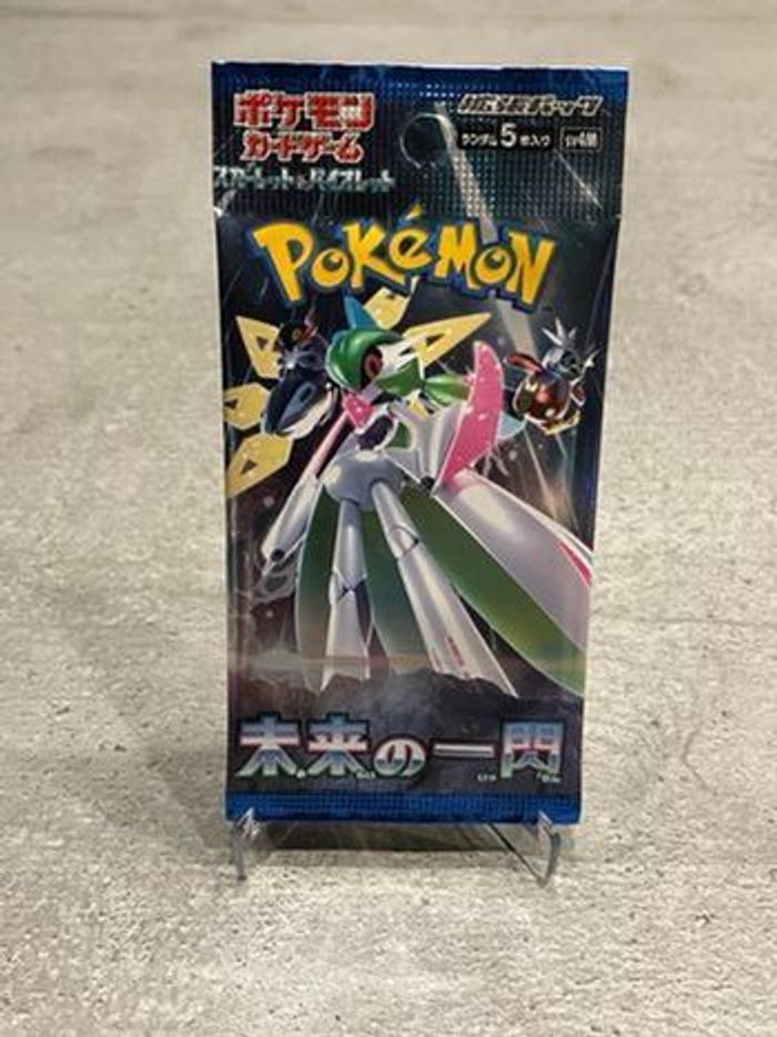 Booster future flash japonais neuf