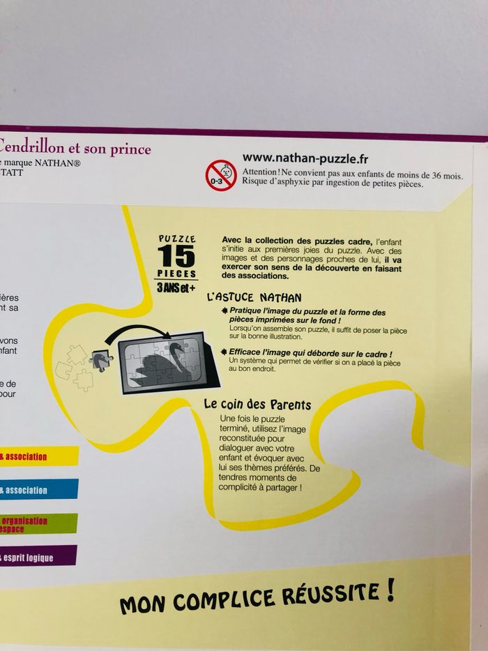 Puzzle planche cendrillon et son prince disney Nathan - photo numéro 3