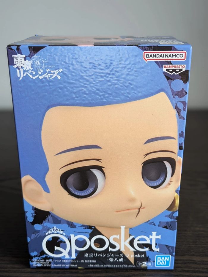 Figurine QPosket Tokyo Revengers - Hakkai - Banpresto