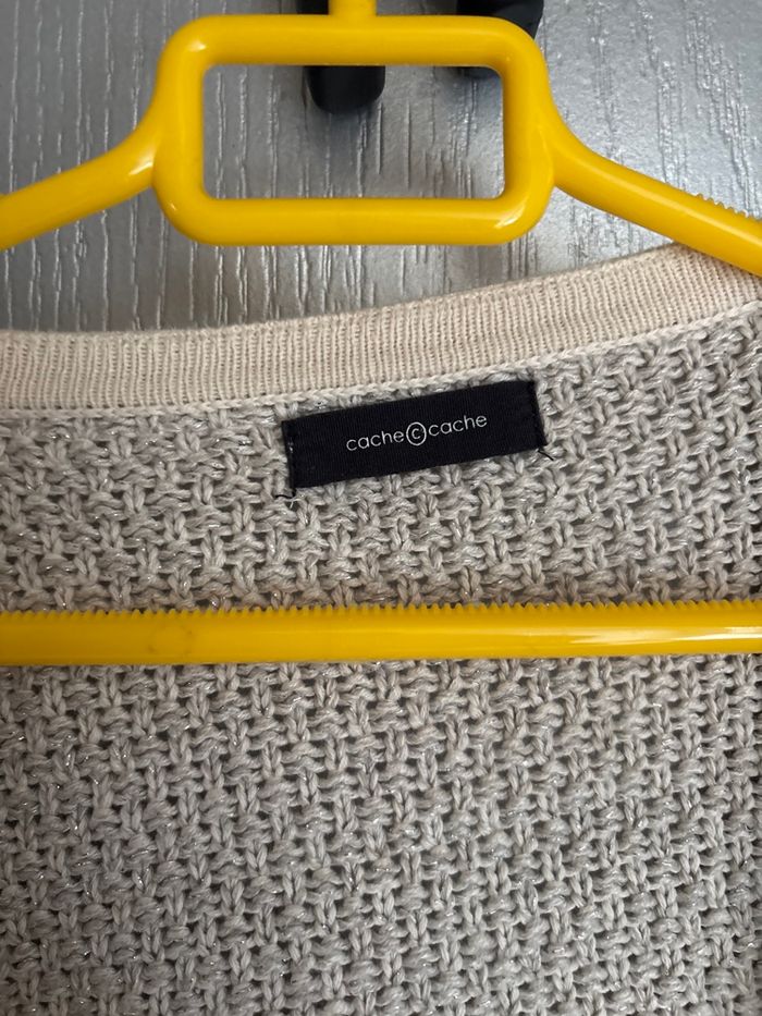 Veste crème pailletée - photo numéro 2