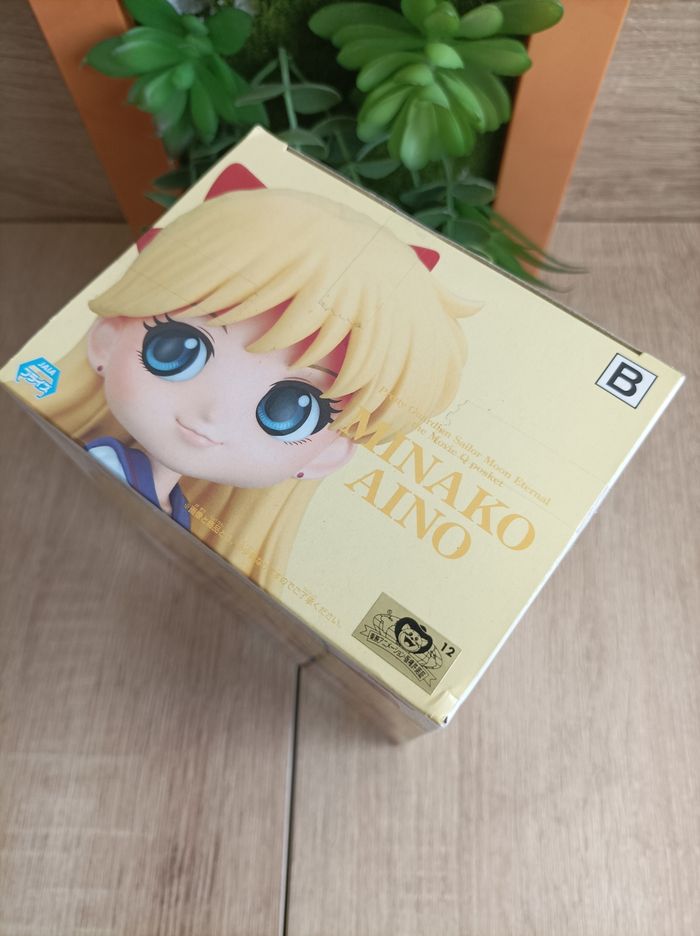 Figurine Minako Aino Venus sailor moon eternal movie banpresto qposket Bandai - photo numéro 4
