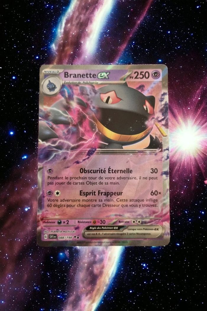 Branette ex