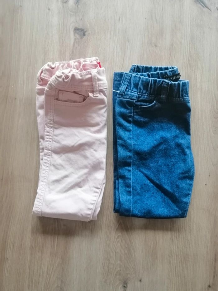 Lot pantalons slim 5ans