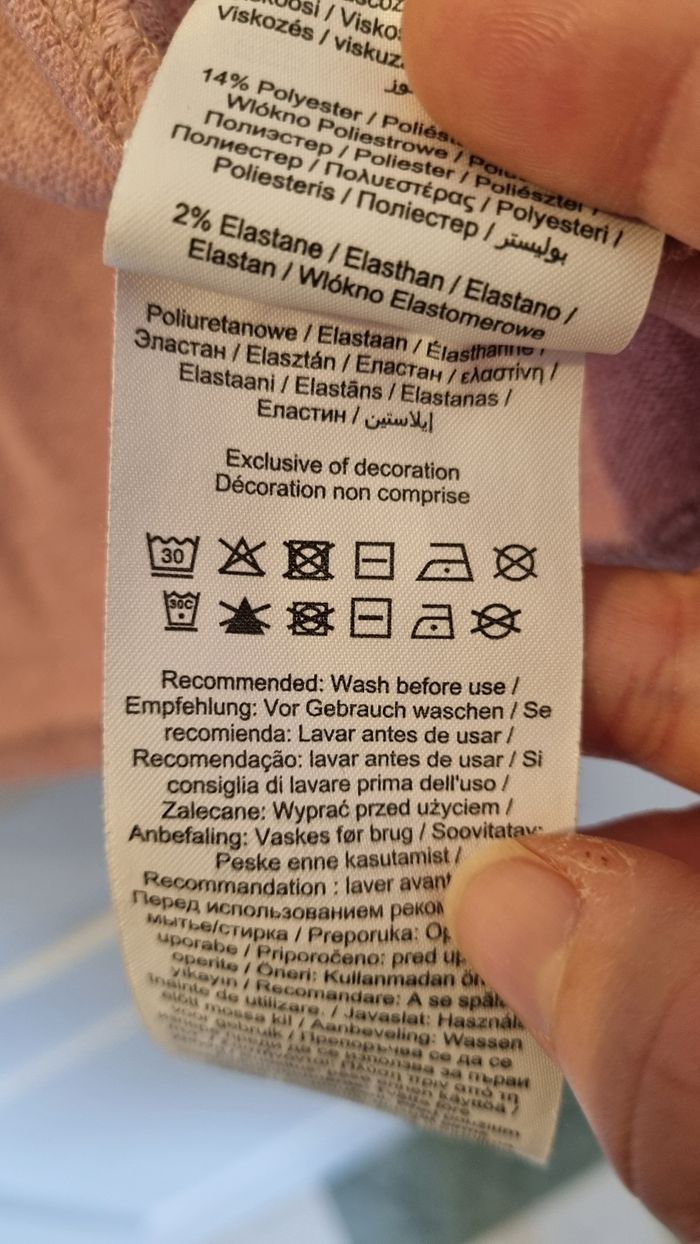 Gilet léger name it - photo numéro 4