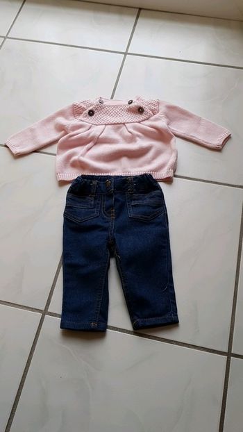 Ensemble Taille 3 mois