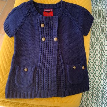 Veste en laine manches courtes