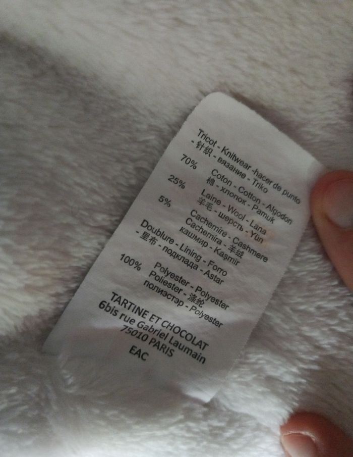 Manteau Tartine et chocolat taille 18 mois - photo numéro 5