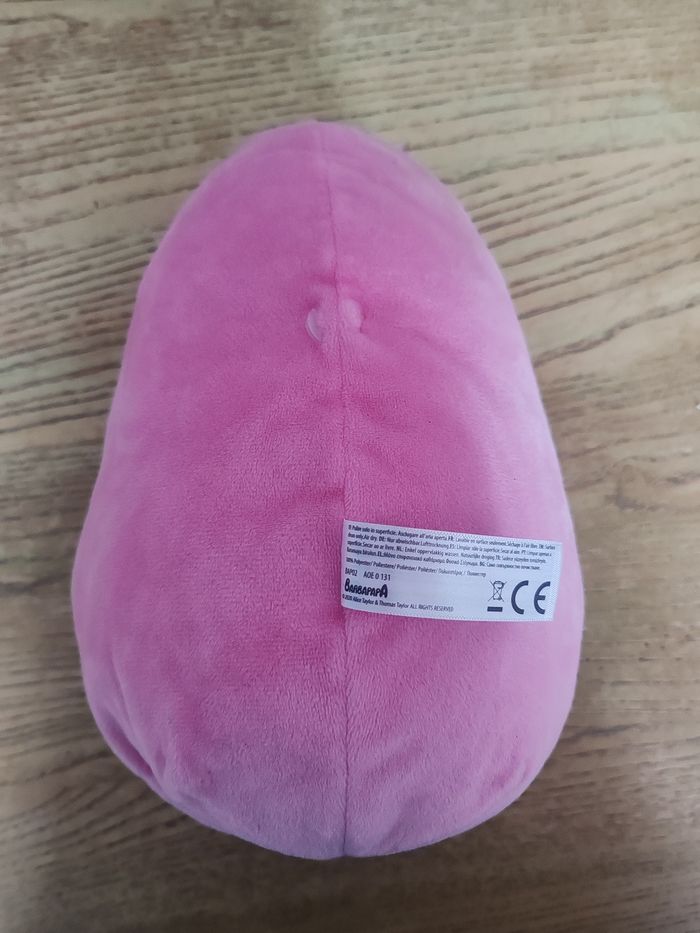 Peluche veilleuse  Barbapapa - photo numéro 2