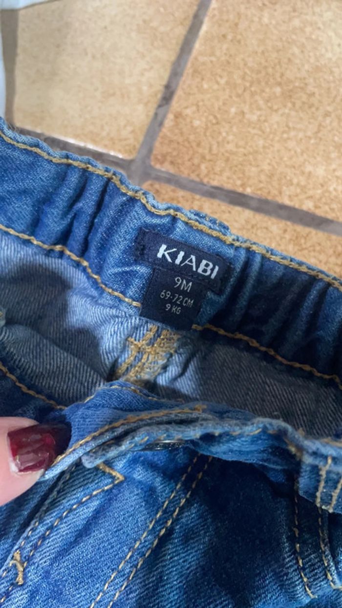 Ensemble - photo numéro 2