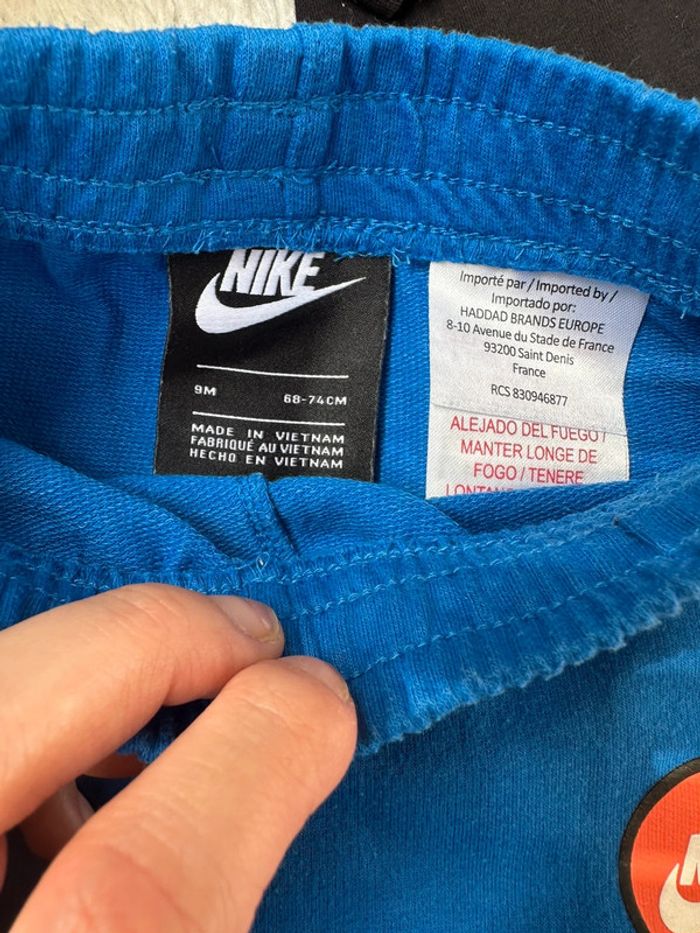 Ensemble Nike - photo numéro 3