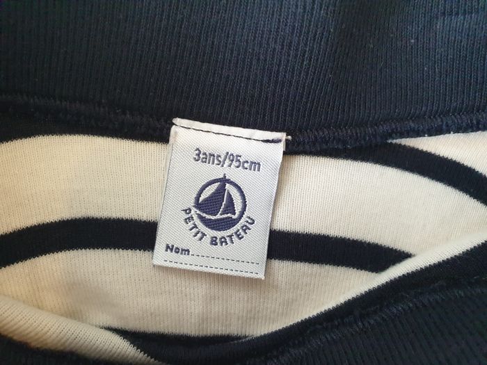 Jupe marinière - 3A - Petit Bateau - photo numéro 4