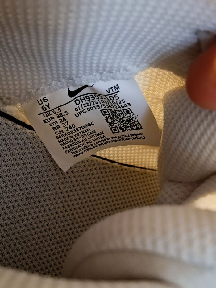 Basquette NIKE - photo numéro 3