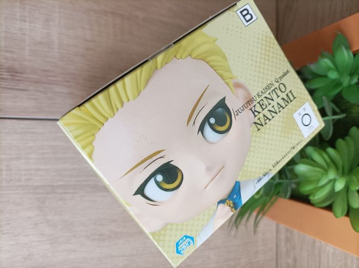 Figurine Kento Nanami Jujutsu Kaisen banpresto qposket Bandai - photo numéro 4