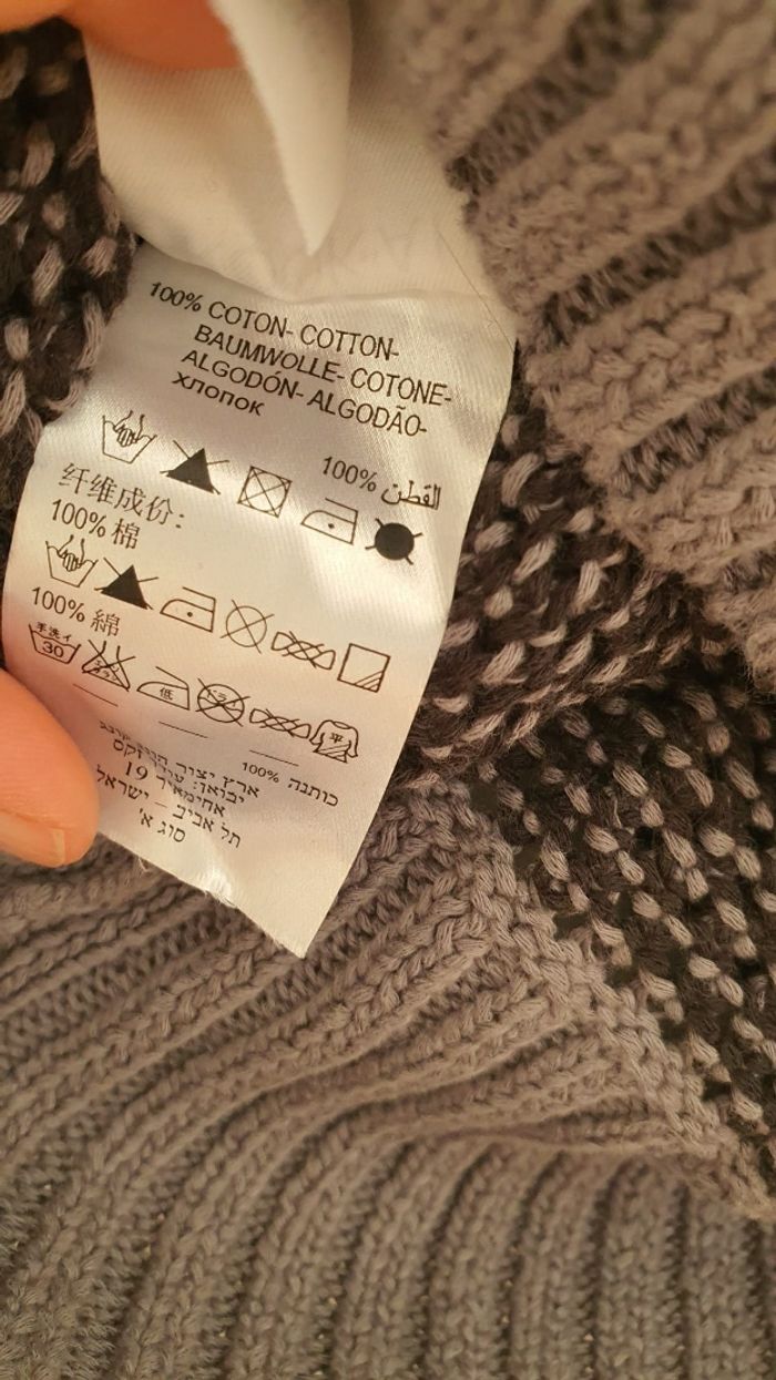 T-shirt en maille kookai taille S - photo numéro 10