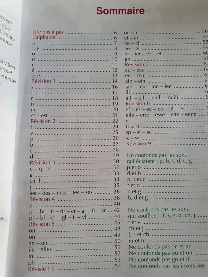 Livre "J'apprends à lire" - photo numéro 3