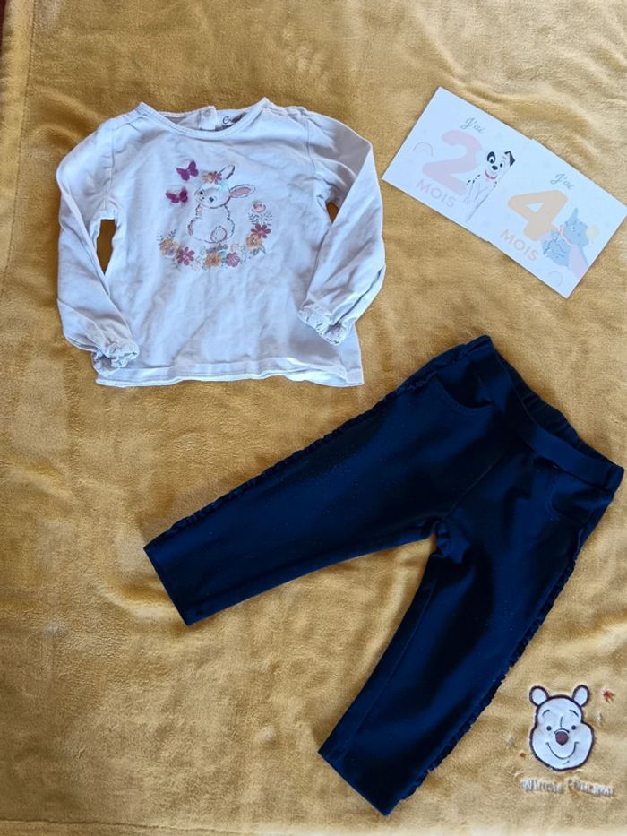Lot/ensemble