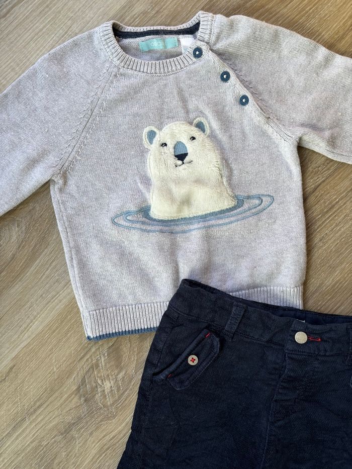 Ensemble pull + pantalon garçon taille 12 mois