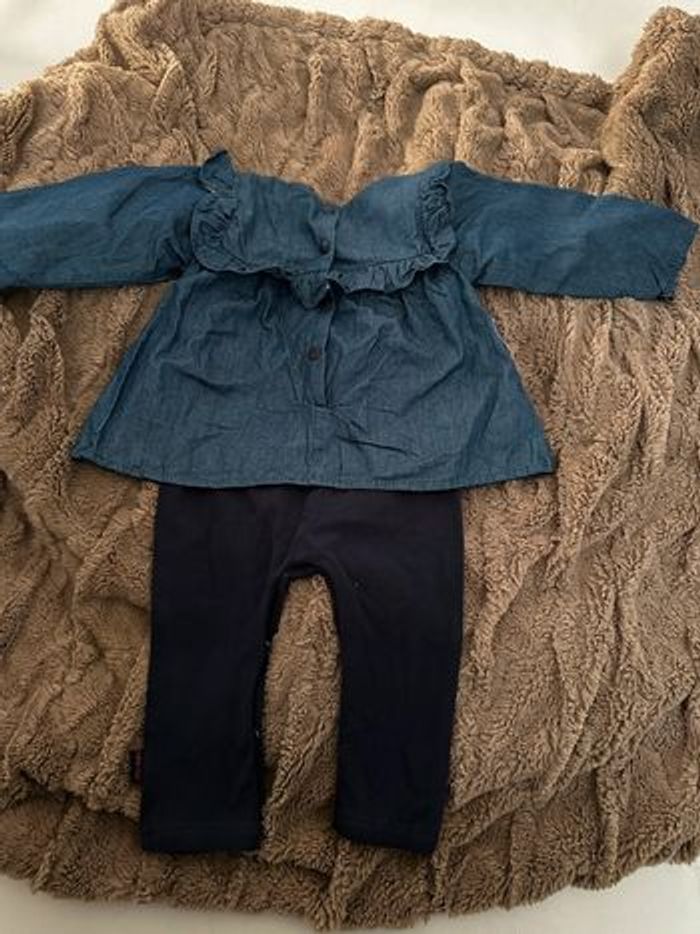 Combinaison pantalon p’tit bisou 9m jeans - photo numéro 4