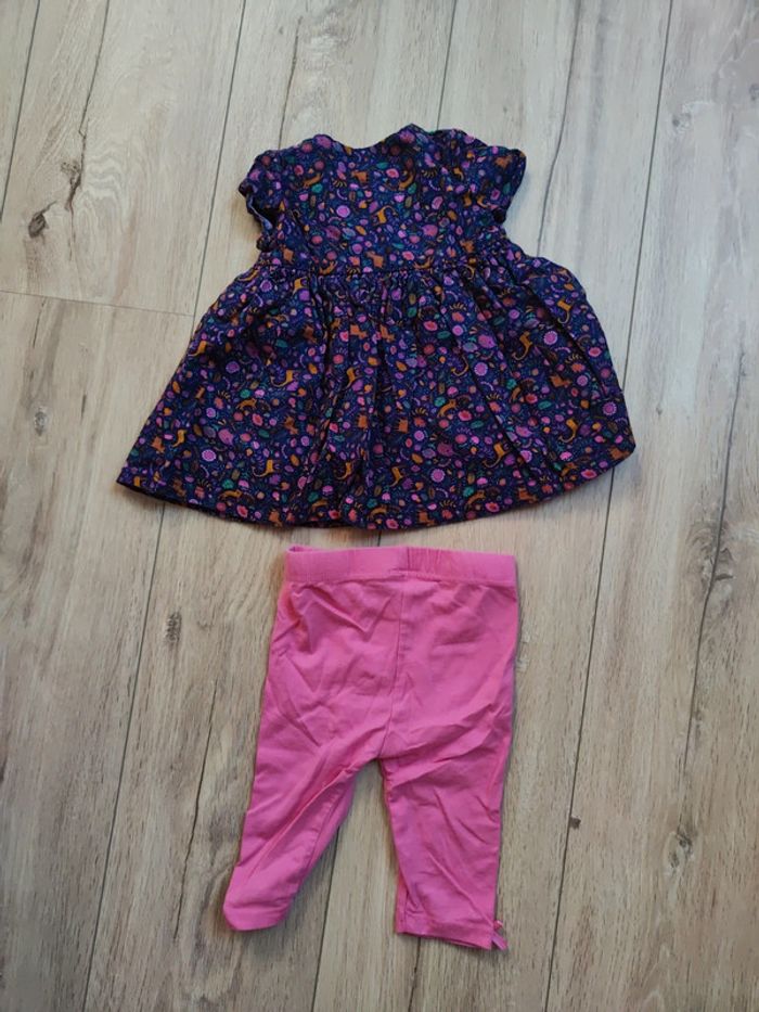 Petit robe DPAM - photo numéro 3