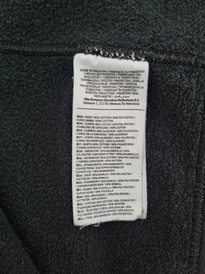 Sweat zippé Nike noir et blanc - photo numéro 17