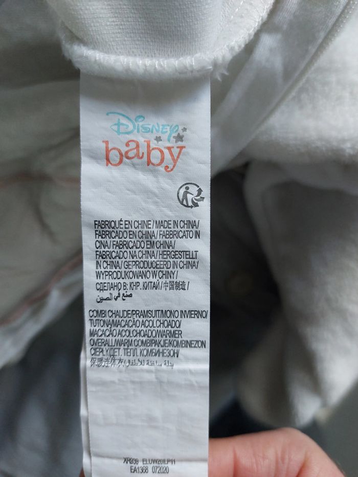 Pyjama pilou pilou Disney taille 24 mois - photo numéro 5