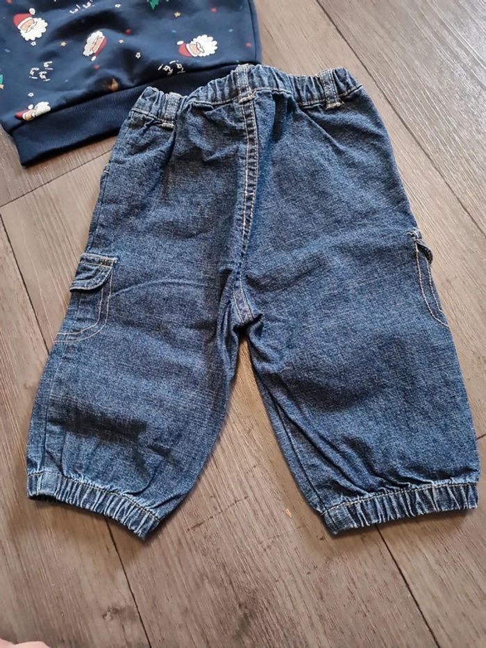 Ensemble jean - photo numéro 6