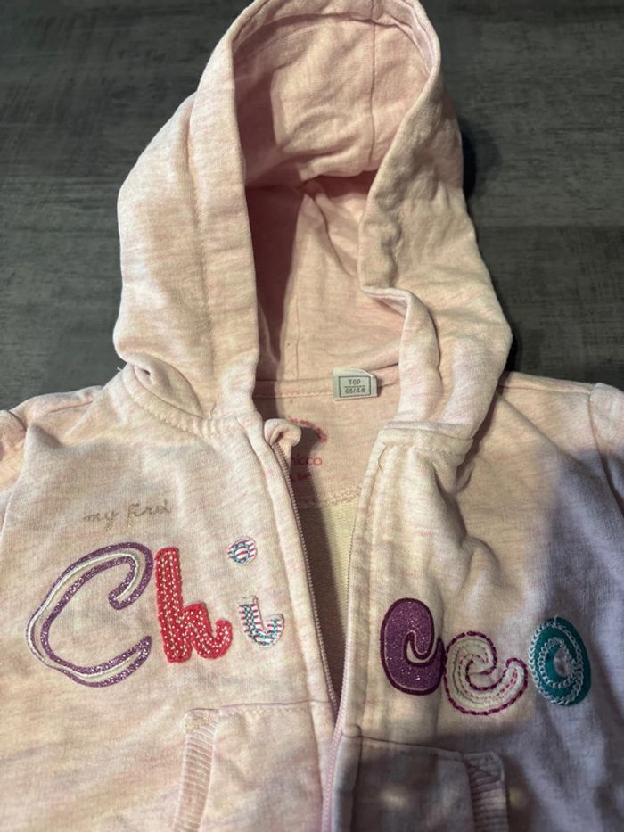 Gilet 9 mois - photo numéro 2