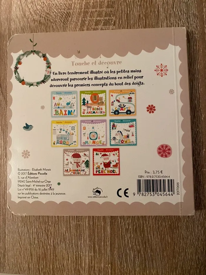 Livre le bonhomme de neige - photo numéro 2