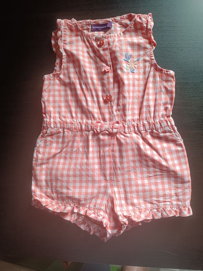 Combi short