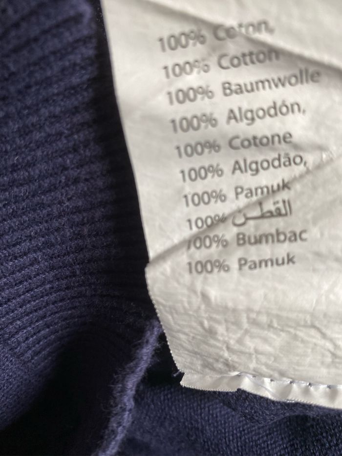 Gilet à capuche 6 mois Grain de blé - photo numéro 5