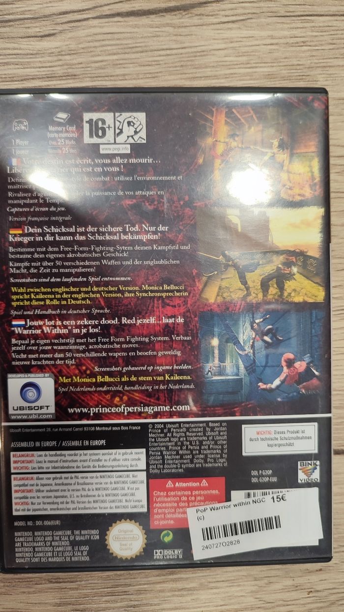 Prince of persia warrior within GameCube - photo numéro 3