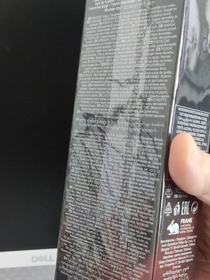 Attraction Awaken pour homme ( Avon) - photo numéro 4