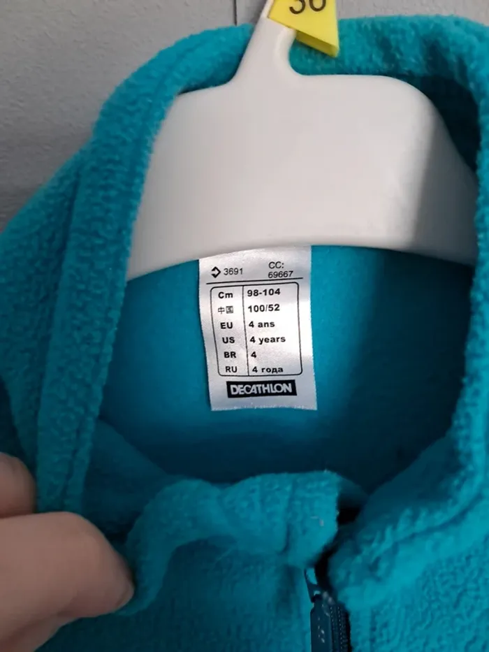 Polaire 4 ans - photo numéro 2