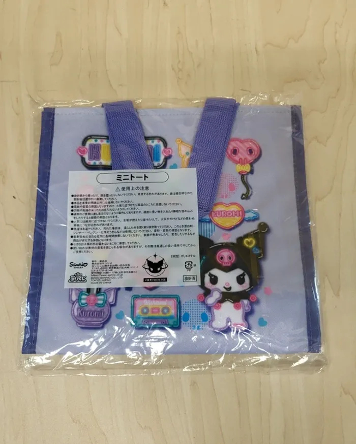 Mini tote bag Sanrio Kuromi néon mauve - photo numéro 2