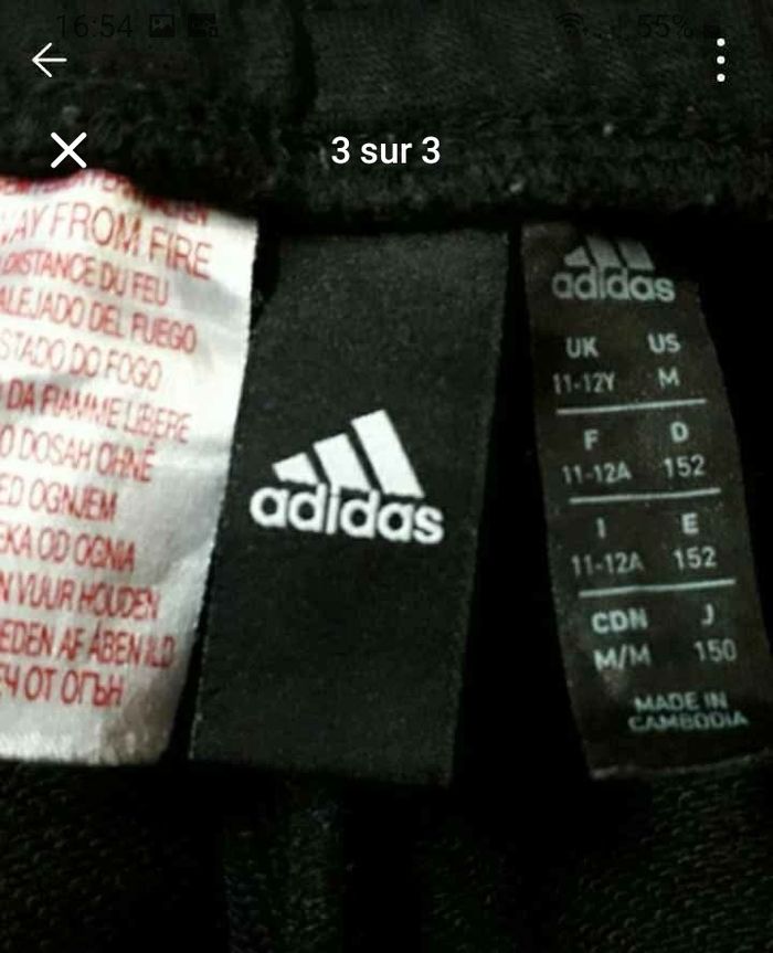 Jogging garçon - photo numéro 2