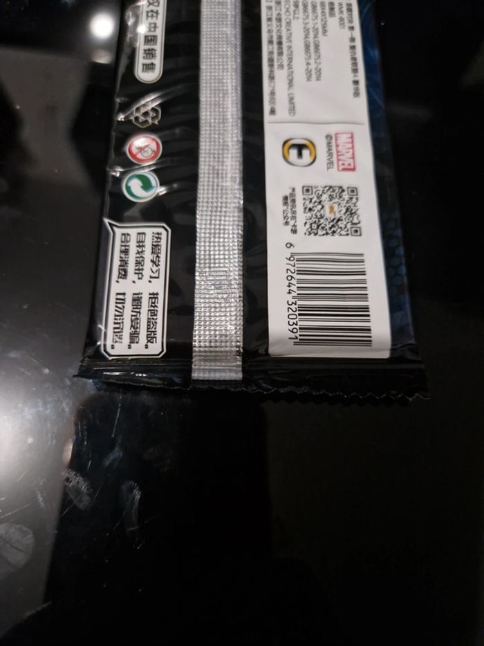 Booster marvel - photo numéro 3